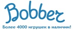Бесплатная доставка заказов на сумму более 10 000 рублей! - Сараи
